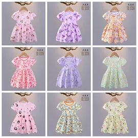 童家居服套装;童家居裙