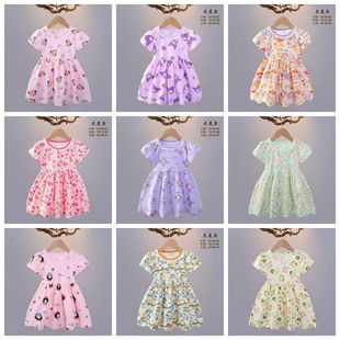 Kid&rsquo;spajamas2026��ͯ˯���Ķ̹���ȹ��Ůͯ���e�Ҿӷ����b���l