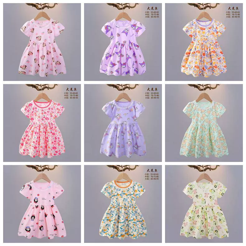 Детские пижамы 2026: летний комплект для девочек, короткое платье-принцесса, повседневная домашняя одежда, оптом