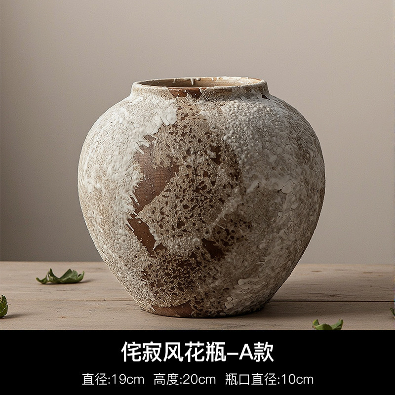 レトロな新しい中国風の陶器の壺、わびさびスタイルの古い装飾品、玄関テレビキャビネット、フラワーアレンジメント、水耕栽培のセラミック花瓶|undefined