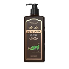 ��һ�����l����һ���z��מ���������ϴ�l¶500ml