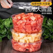 ���lһ����ˮ�����к����Ϻд���б�y����[��͸���Ӻ��w