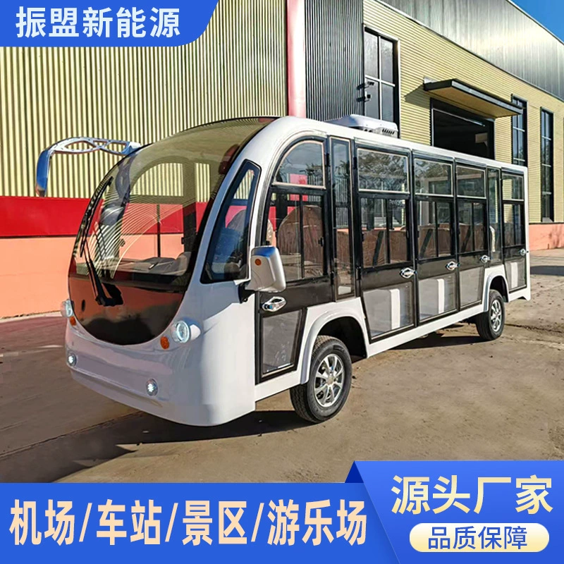 14-местный полностью закрытый электрический экскурсионный автомобиль, шаттл для туристических объектов и парков, шаттл для аэропортов, электрический экскурсионный автомобиль