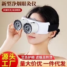 �۾ăx�۲����ĺм��ß���۾����־�����ƣ��Ѭ��x������Ժ����