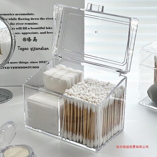 �޺�͸���ռ{�з��m�ռ{���y��������Ӂ�����ж�y���yƷ���w�ڼt