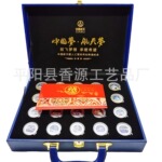 中国航天梦65周年纪念币纪念章20枚金币航天礼品搞活动赠送礼物
