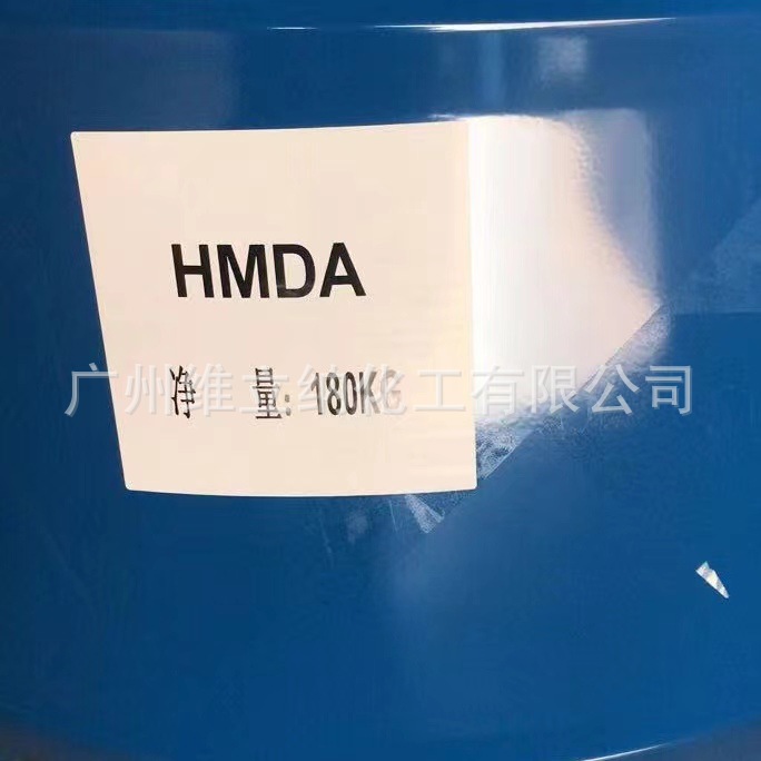 4.4二氨基二环己基甲烷HMDA    固化剂PACM