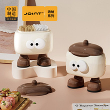 �p���޺�����Ͳ���y�޺����ռ{�м��øߙn�����޻����������޺���