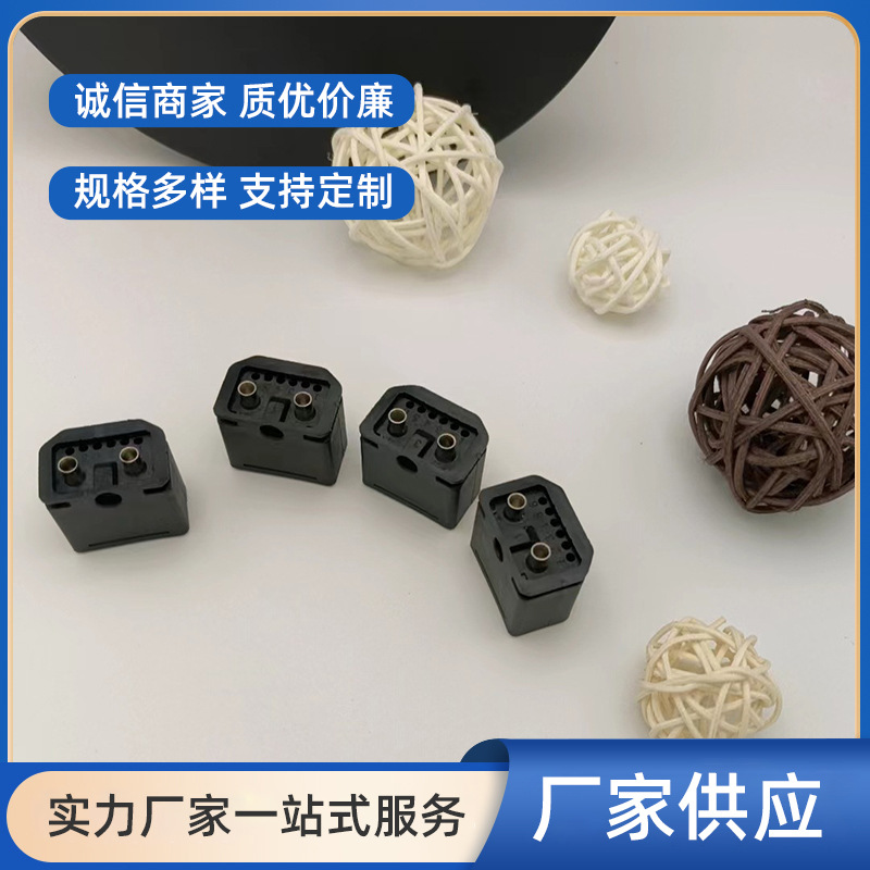 余姚厂家批发供应现货电动车充电器充电线插头配件支架工业插头