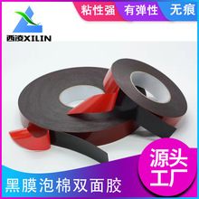 �tĤ��ɫ�����p���z��ճ���d�z�V���ƹ̶��Ӻ��ɫ�S�����l�p���z