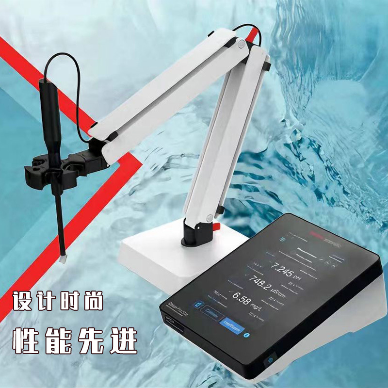 Thermo Scientific OrionPro Star 台式电化学测量仪系列