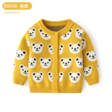 Turmeric-BD038 / 90 см