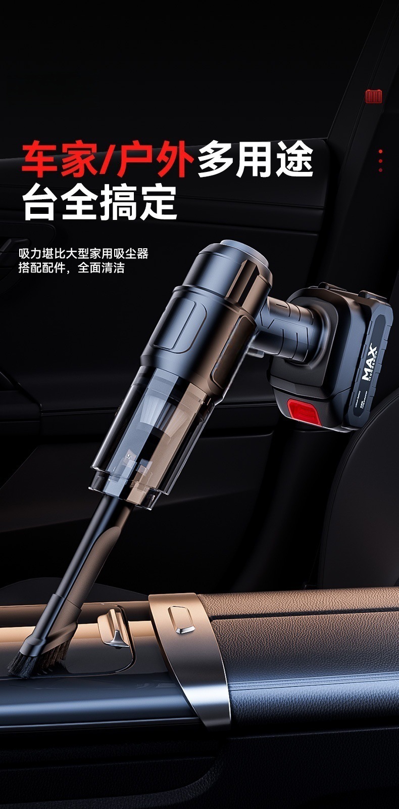 Lithium-Ion Car Vacuum Cleaner Handheld Small Ultra-Powerful Wireless Charging Household Suction and Blowing Dual-Purpose Car with Large Suction Power