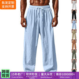 2028跨境美式宽松亚麻长裤夏薄款 亚马逊宽松大码纯色系绳直筒裤