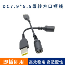 �A��7.9*5.5*0.9ĸ�D���� �Դ�m�����D�Ӿ��m������Դ�D�Q��