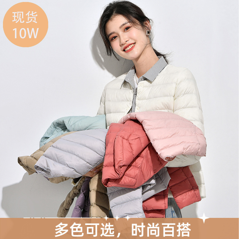 Lightweight down Jacket for Women, Short Style, Autumn and Winter 2025, Lightweight Inner Layer, Round Neck, Warm, Plus Size Coat