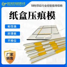 ���b����ģ ���䉺���l �ۺ۾��� ��ģ��ģ�l ӡˢ���bģ�кĲ�