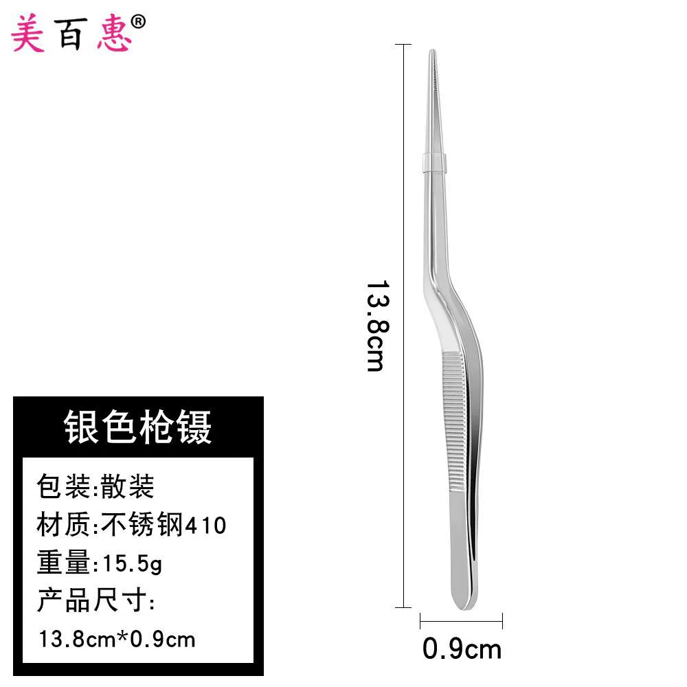 Tweezers for kids — ear, nose and navel use, increased thickness, multi-color options
