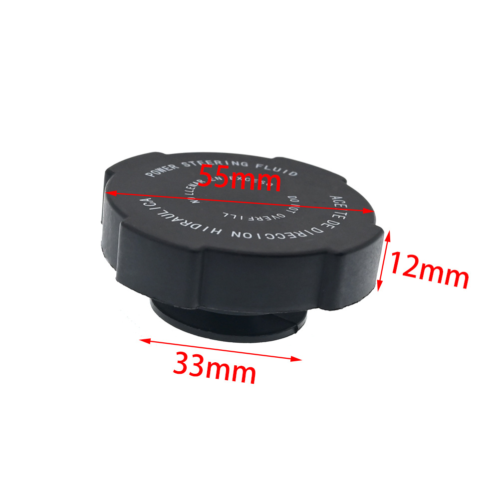 Car Steering Power Pump Oil Pot Cover 49180Ja000 99979 Suitable for Nissan Models
