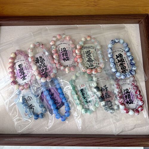 New Chinese-style ancient-style elastic rope bracelet sweet girl glass bead Jingdezhen ceramic bracelet night market accessories for women