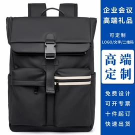 休闲背包;男士胸包;旅行包袋