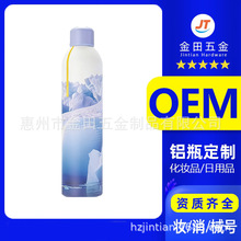 ������ˬ�wˮС���� �X���aˮ���Fƿ 520ml�A���X���Fƿ59*215mm