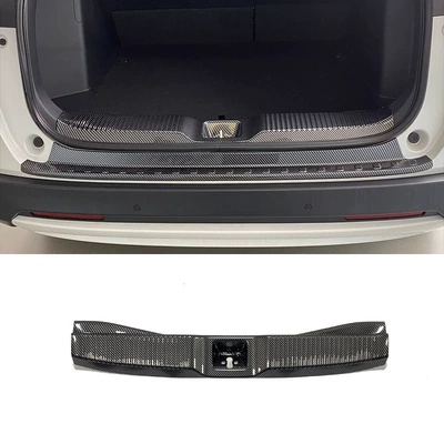 Dekorativ pedal başlıqları Binzhi/Xrv/Hrv Door Sill Strips - 1-piece-of-inner-guard-plate-abs-carbon-fiber-texture-suitable-for-honda-23-binzhixr-vhr-v