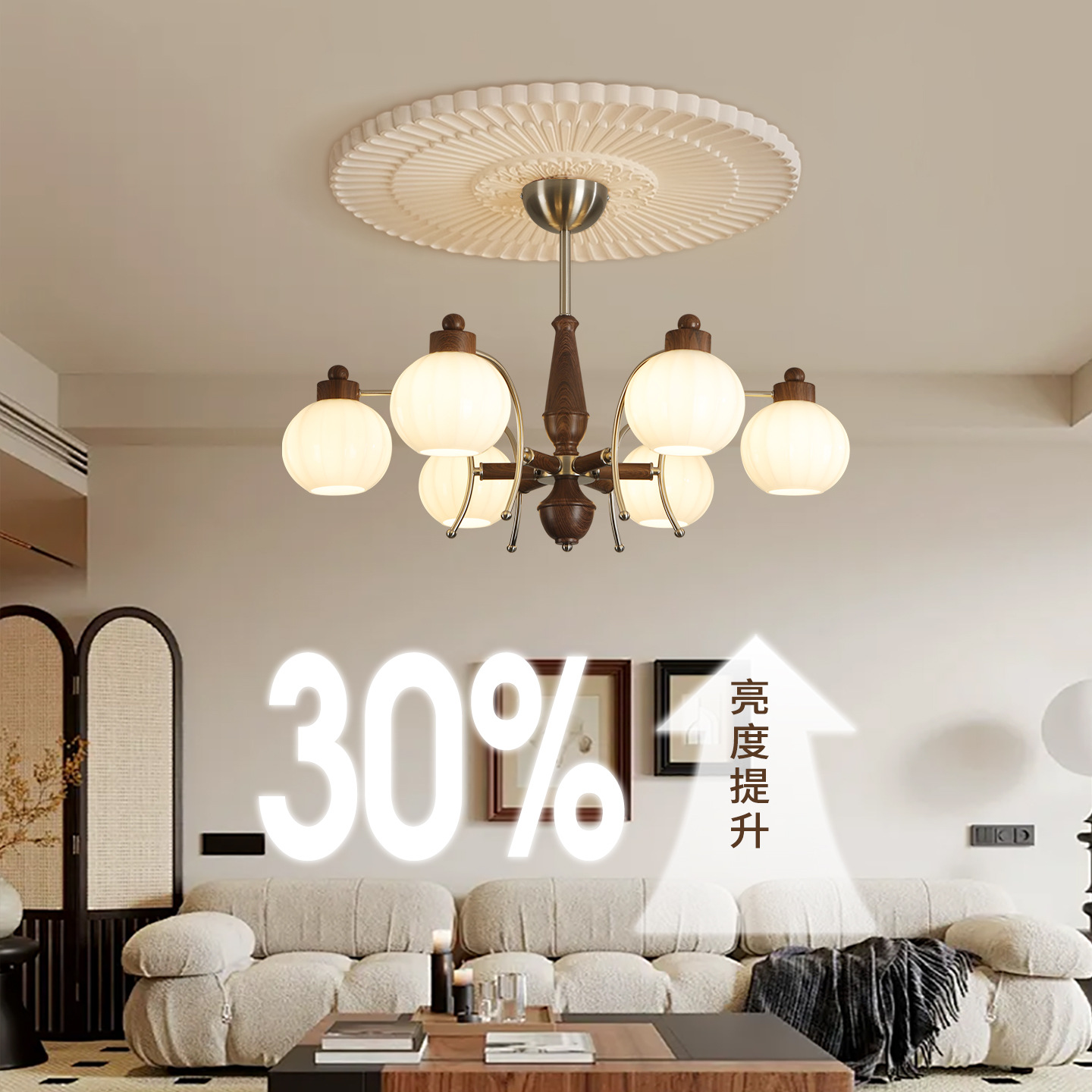 Lanterna de la sala de estar estilo medieval francés 2026 nuevo retro atmósfera de alto nivel de protección de los ojos dormitorio principal lámpara de vestíbulo 453L