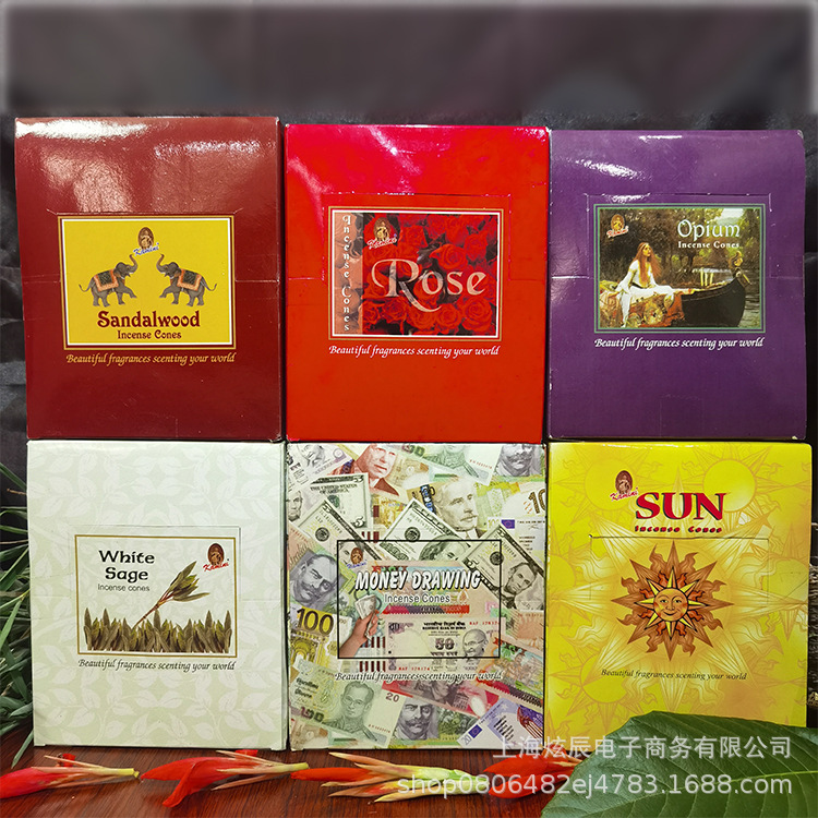 KAMINI印度香塔香香锥批发家用室内净化空气鼠尾草檀香芳香办公室