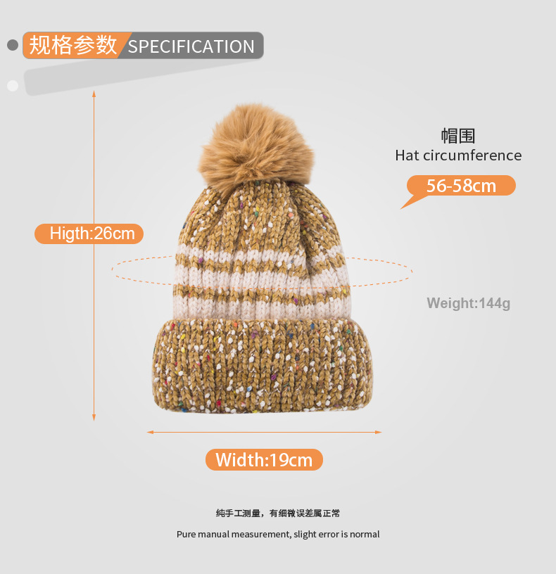 100g Weight Anniversary, Outdoor, Travel, Birthday, Festival, Sports, Shopping Occasion Stripe Pattern Unisex Gender Basic Style Light Blue, Pink, Red, Yellow, Black Color One Size Size Fashion Thick Velvet Hat Warm Fur Ball Caps Cute Knitted Woolen Hat 1