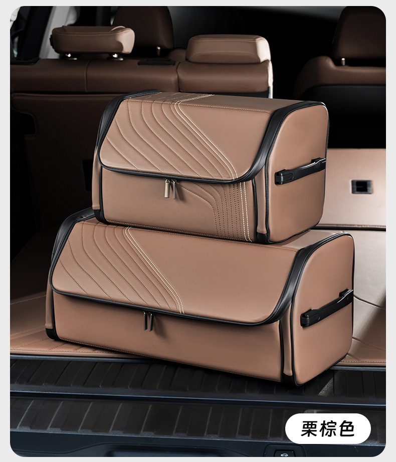 Suitable for Bmw Car Trunk Storage Box Amazon Folding Trunk Storage Box Car Storage Box