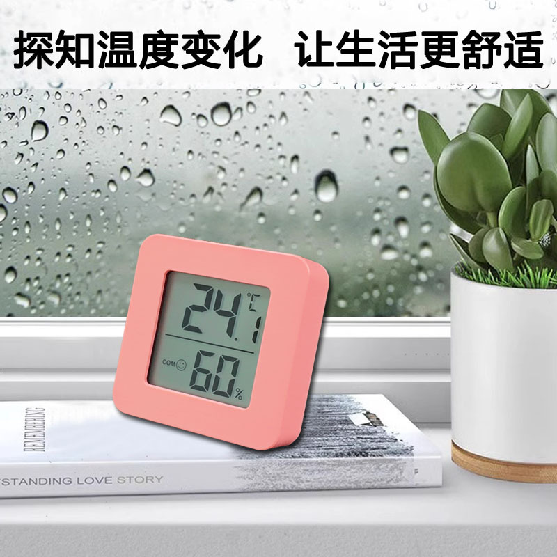 Electronic thermometer, aquarium for teaching maths, LCD display, with LED display