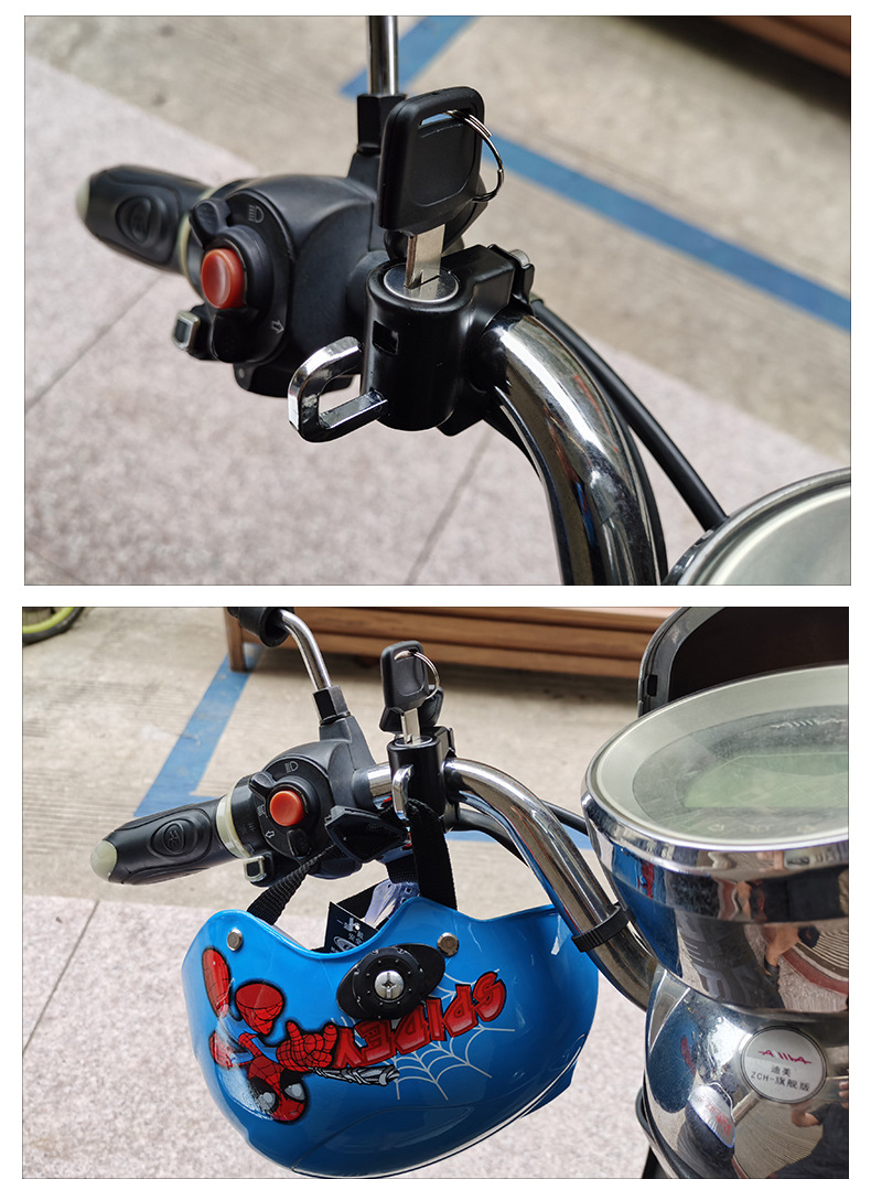 Electric car motorcycle safety helmet lock aluminum alloy hook anti-theft fixed multi-function key head cap lock Universal