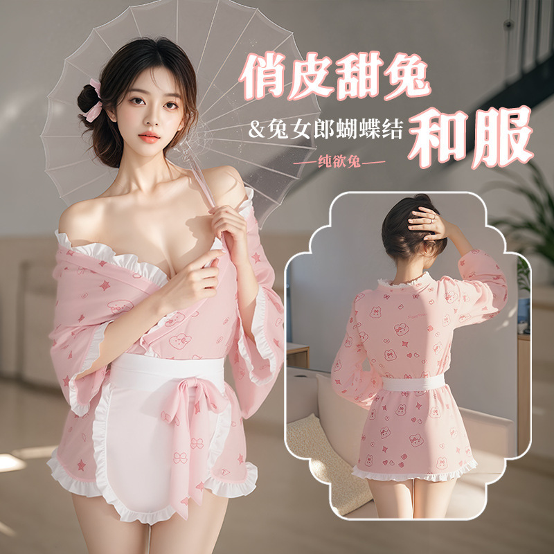 Sexy Japanese-Style Maid Uniform Cute Pure Desire Print Kimono Nightgown Pink Bowknot Lingerie Set
