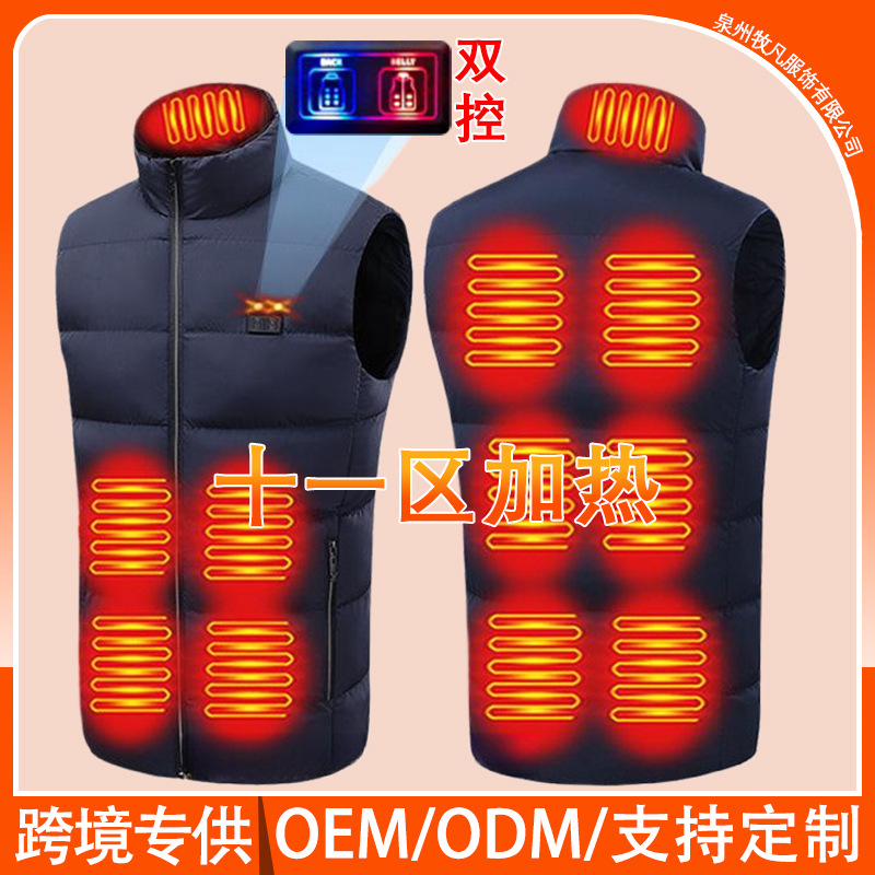 파란색 [이중 제어 영역 11]