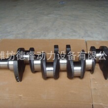 H͙ClәCԭS R6105 6105 S