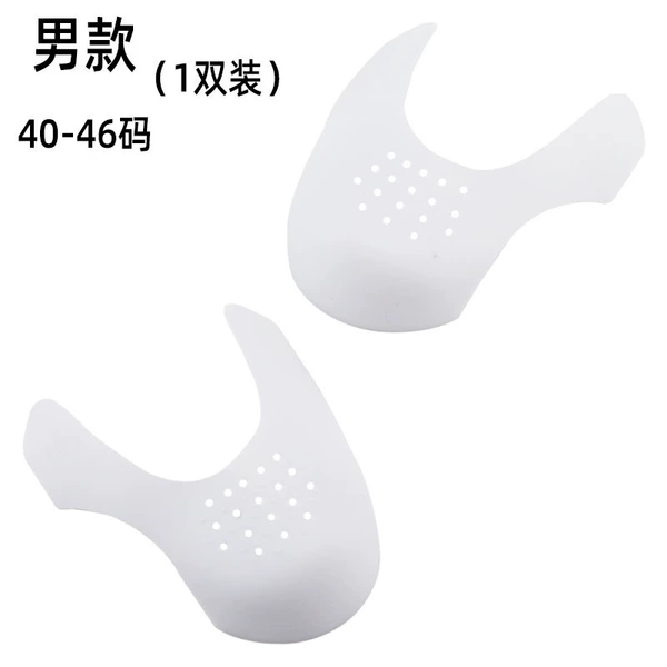 White/large code (40-46 yards)