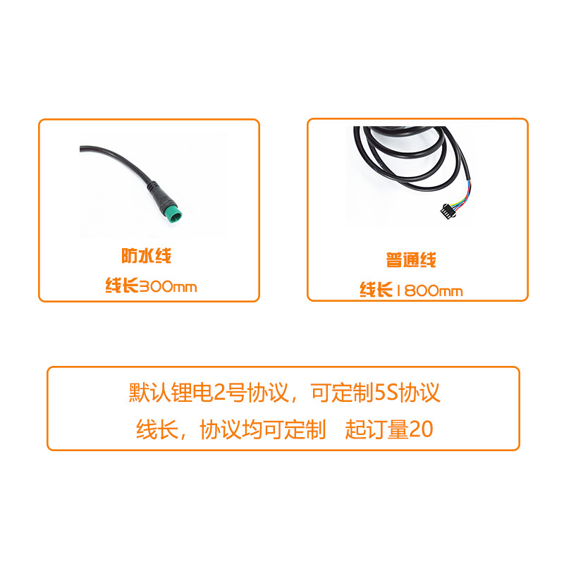 仪表非kt