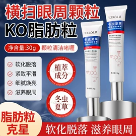 护手霜;洁面产品;面霜