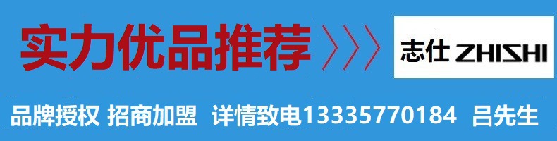 迈从MC电脑音箱有线蓝牙台式机笔记本桌面组合音响跨境新款私模详情13