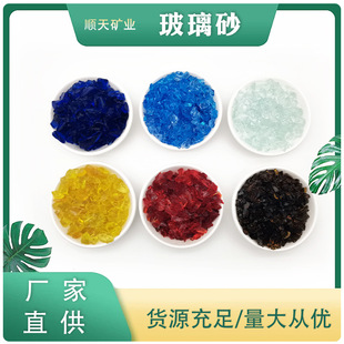 �F؛��ɫ����ɰˮ���쾰�~��䁵�ˮĥʯ����Ҏ���Rȫ��ɰ��ɰ�쾰