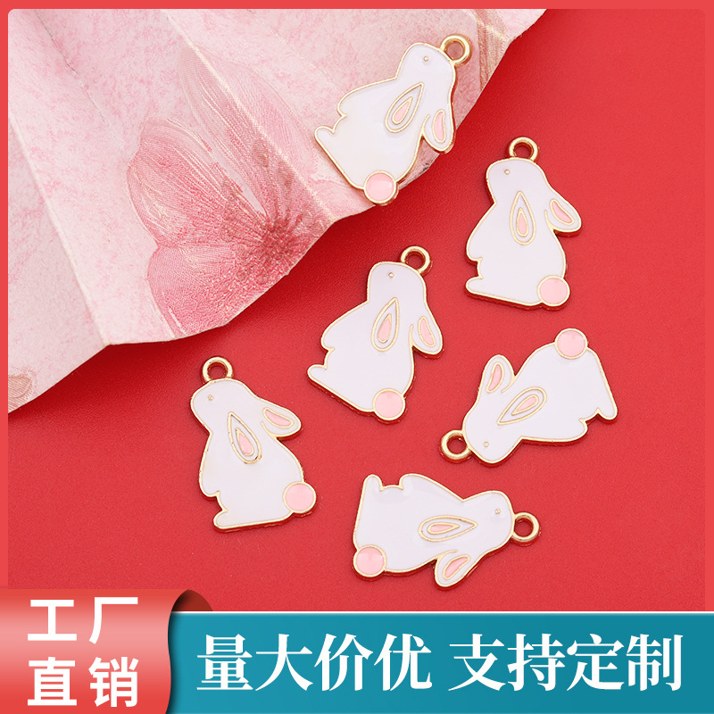 YT111DIY饰品配件卡通滴油可爱兔子钥匙扣项链手链吊坠合金挂件