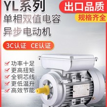 ML/MYpֵ늄әC1.1/1.5/2.2/3/4KWÃ220VR_