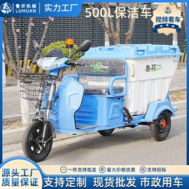 工程建筑机械;电动观光车;扫地机