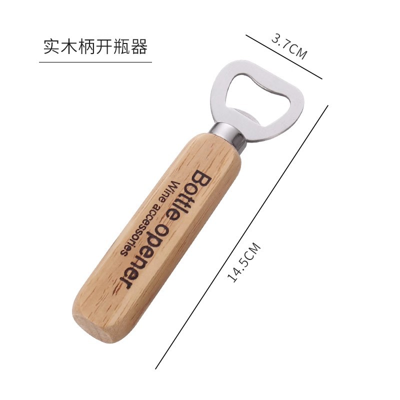 나무 손잡이 모델(인쇄 포함)