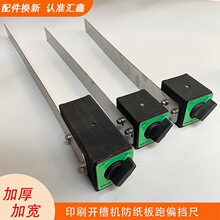 ����ӡˢ�_���ͼ�ƽ̨�������ߴ��F���及�œ���������F����