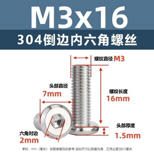 �|�d304���P䓴�ƽ�^��߅�������ݽzM2M12�A�^б߅��ᔼҾߙ�����