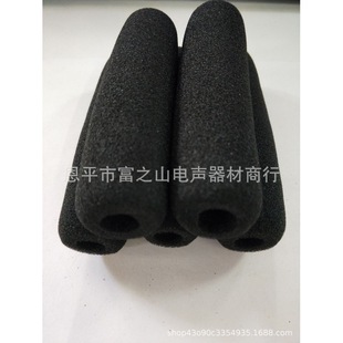 �����L���d�S�����ֺ����� �Z�i���h����110*29*11