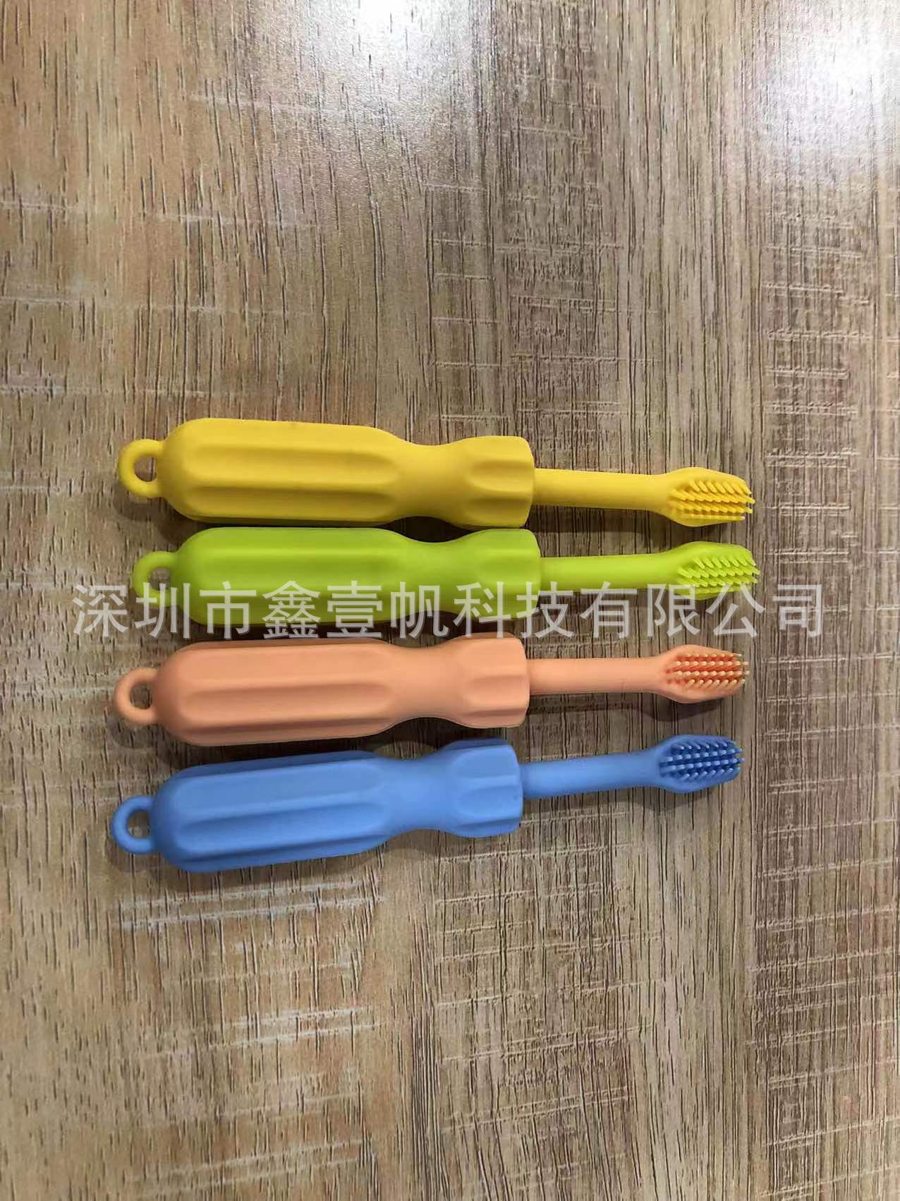 微信图片_20220302105008