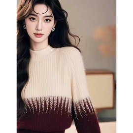 半高领拼色针织衫毛衣女秋冬新款小众保暖打底衫显瘦内搭上衣